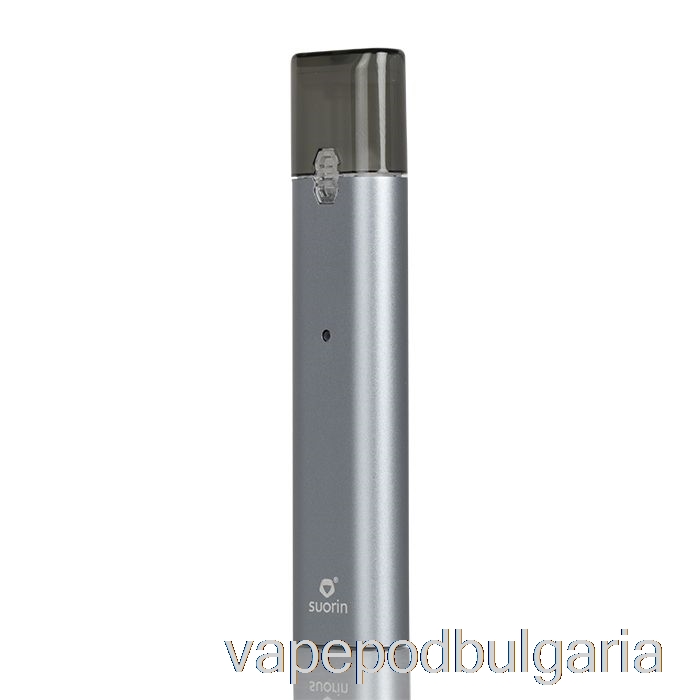 Vape Течности Suorin Ishare Single Portable Pod Kit Metal Edition - Grey